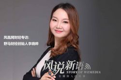 （10分钟科普）运城厂子招聘信息_哔哩哔哩